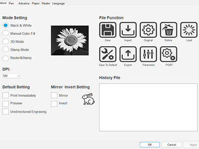 Innovative Software Features Software