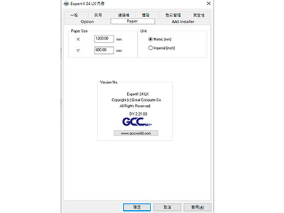 GCC One-Click Windows Driver WindowsDriverEX